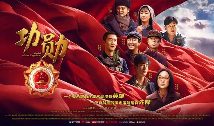 穿越题材短剧分类标签页的活页封面