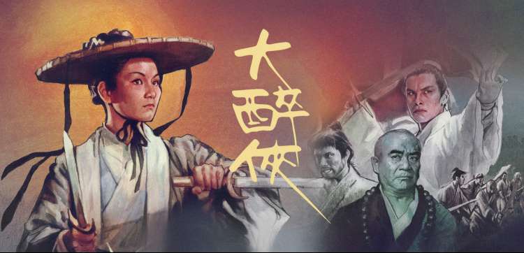 重生逆袭爽剧评分复核记录的封面卡
